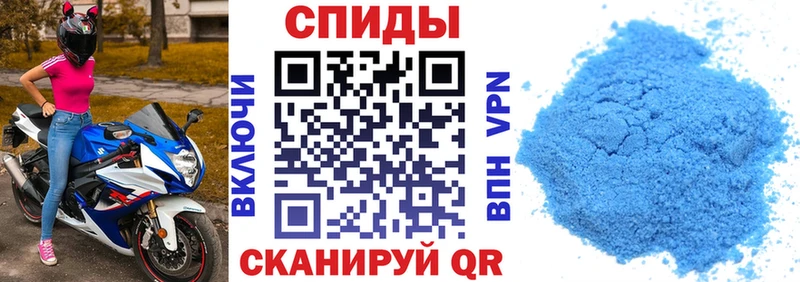 Амфетамин Розовый  Купить  Вязники 