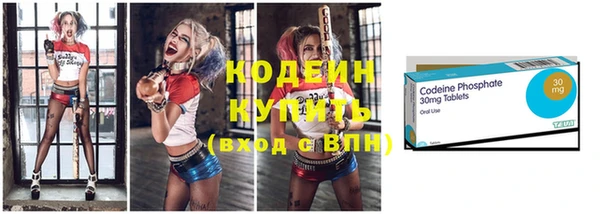 прущие крисы Инсар