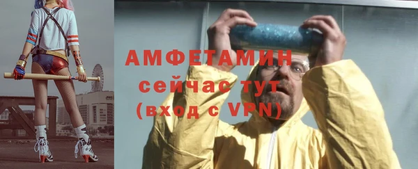 марихуана Иннополис