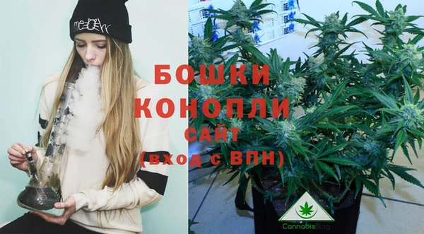 марихуана Иннополис