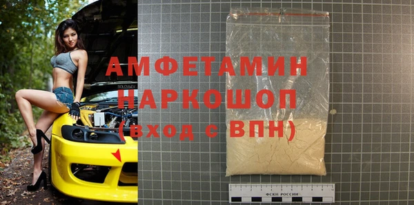 марихуана Иннополис