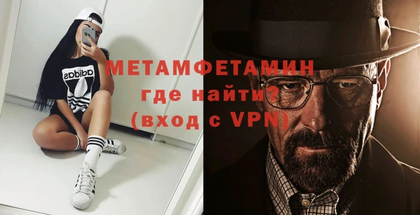 прущий лед Каменногорск